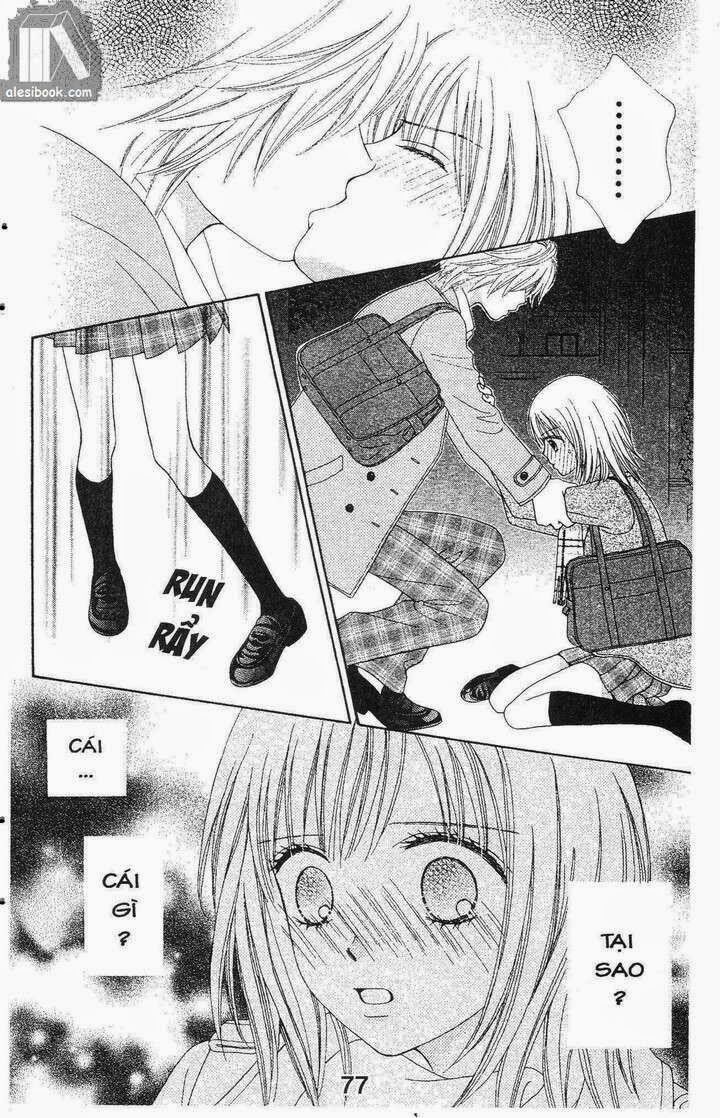 Cảm Giác Trong Tình Yêu: Chapter 3