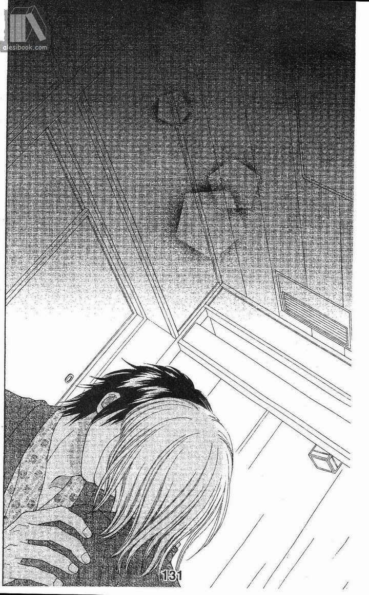 Cảm Giác Trong Tình Yêu: Chapter 4