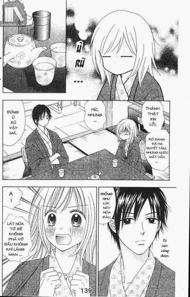 Cảm Giác Trong Tình Yêu: Chapter 4