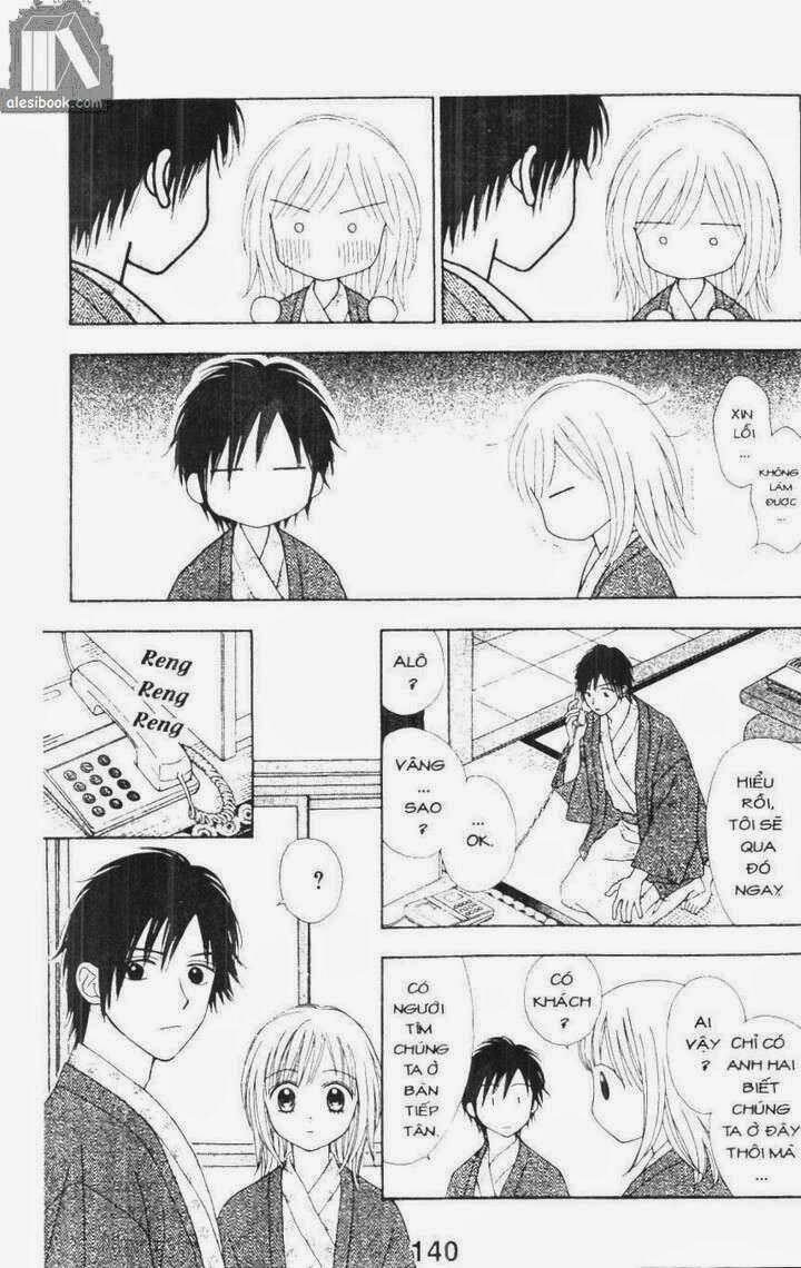 Cảm Giác Trong Tình Yêu: Chapter 4