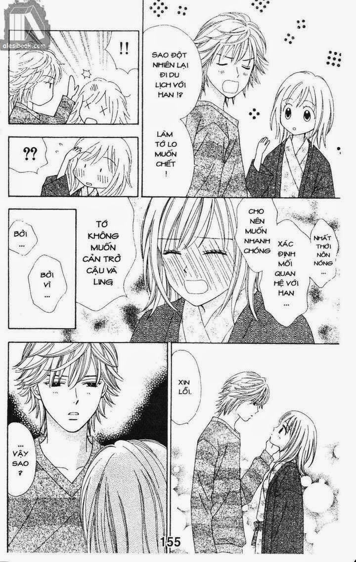 Cảm Giác Trong Tình Yêu: Chapter 4