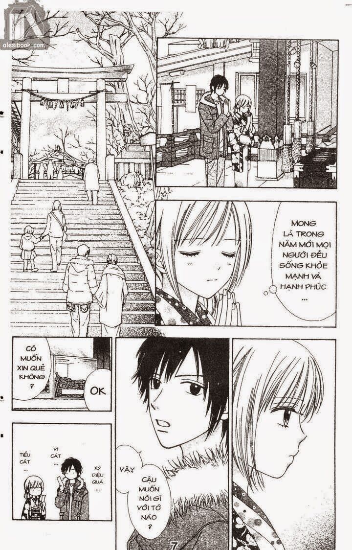 Cảm Giác Trong Tình Yêu: Chapter 4