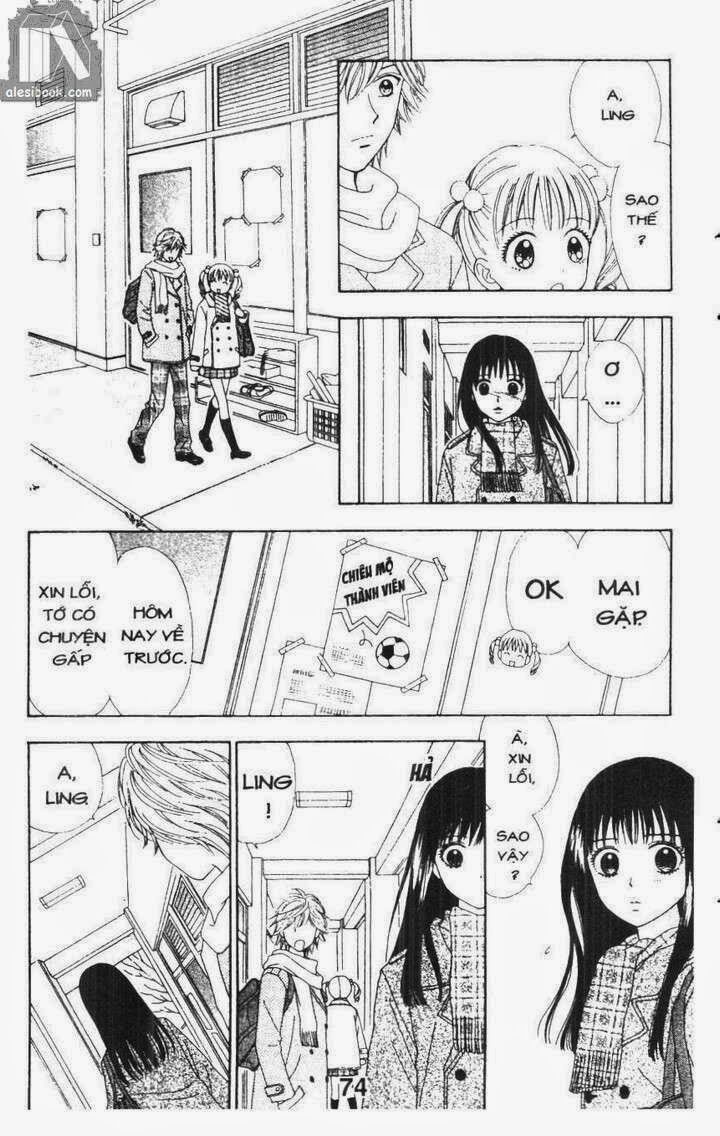 Cảm Giác Trong Tình Yêu: Chapter 4