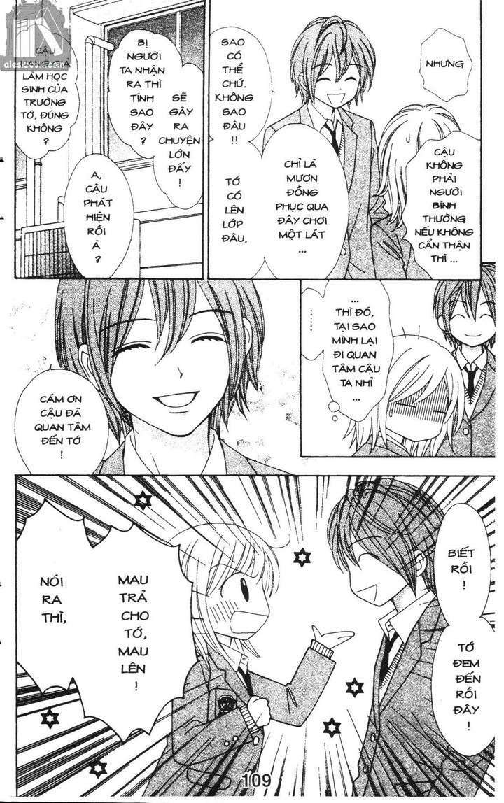 Cảm Giác Trong Tình Yêu: Chapter 5