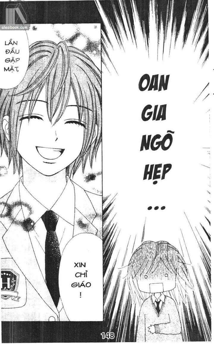 Cảm Giác Trong Tình Yêu: Chapter 5