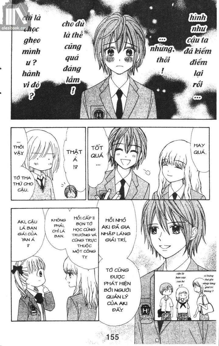 Cảm Giác Trong Tình Yêu: Chapter 5