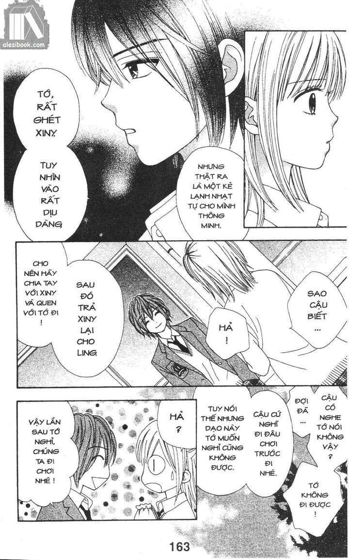 Cảm Giác Trong Tình Yêu: Chapter 5