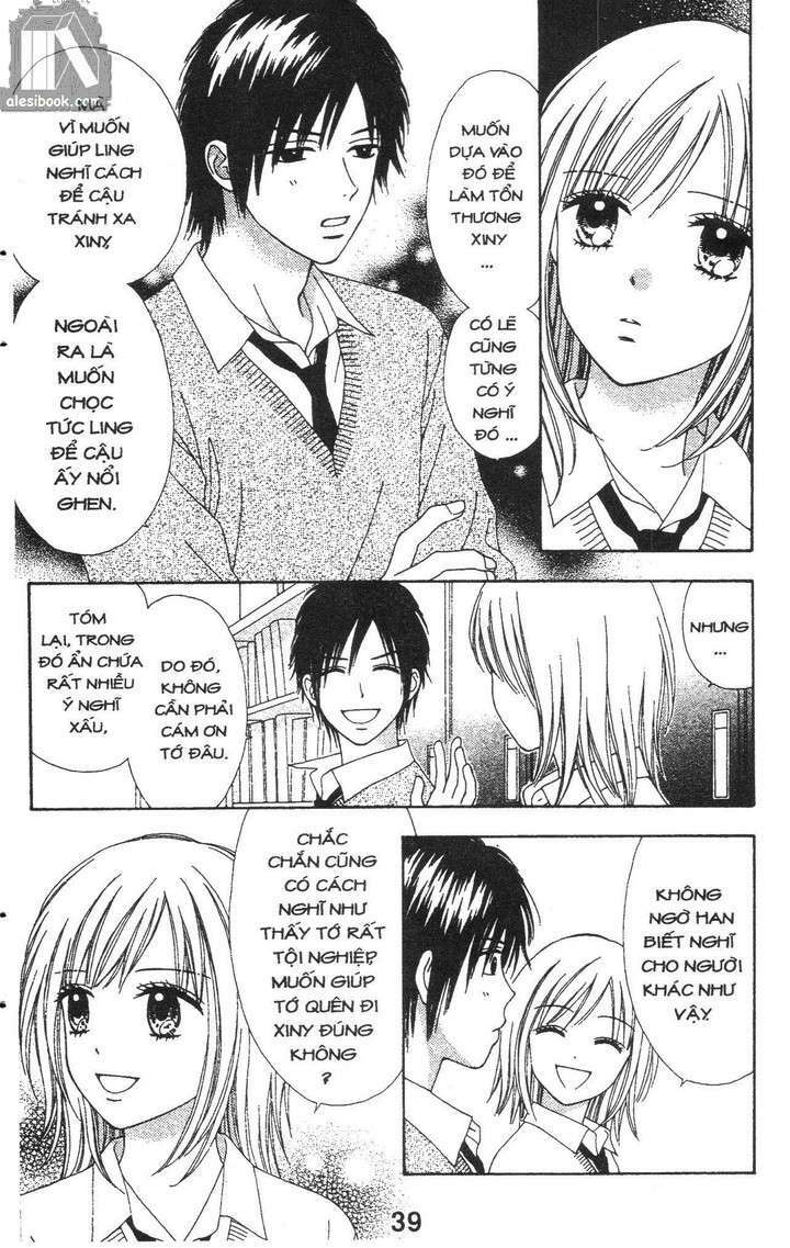Cảm Giác Trong Tình Yêu: Chapter 5