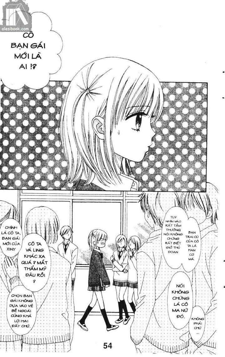 Cảm Giác Trong Tình Yêu: Chapter 5