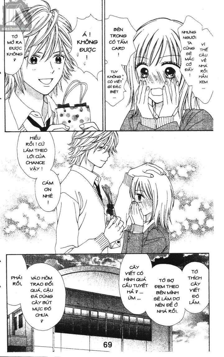 Cảm Giác Trong Tình Yêu: Chapter 5