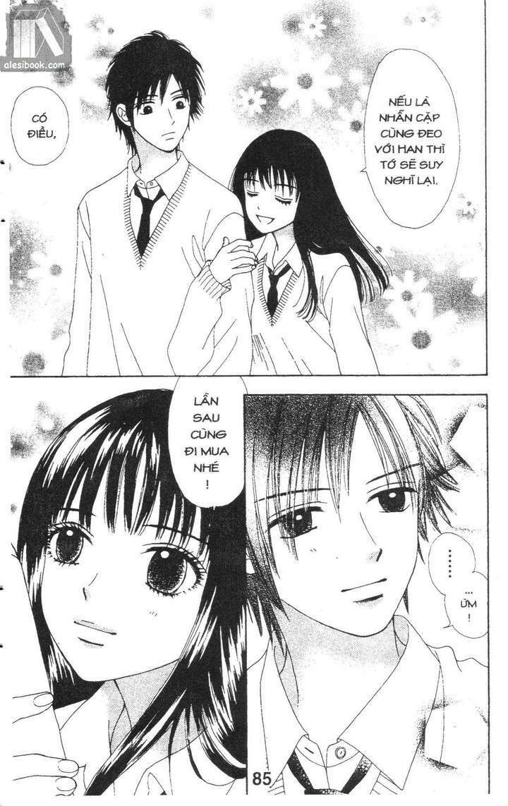 Cảm Giác Trong Tình Yêu: Chapter 5