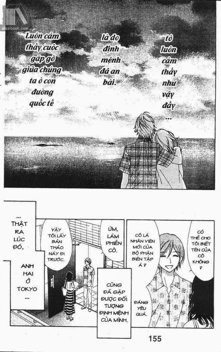 Cảm Giác Trong Tình Yêu: Chapter 7