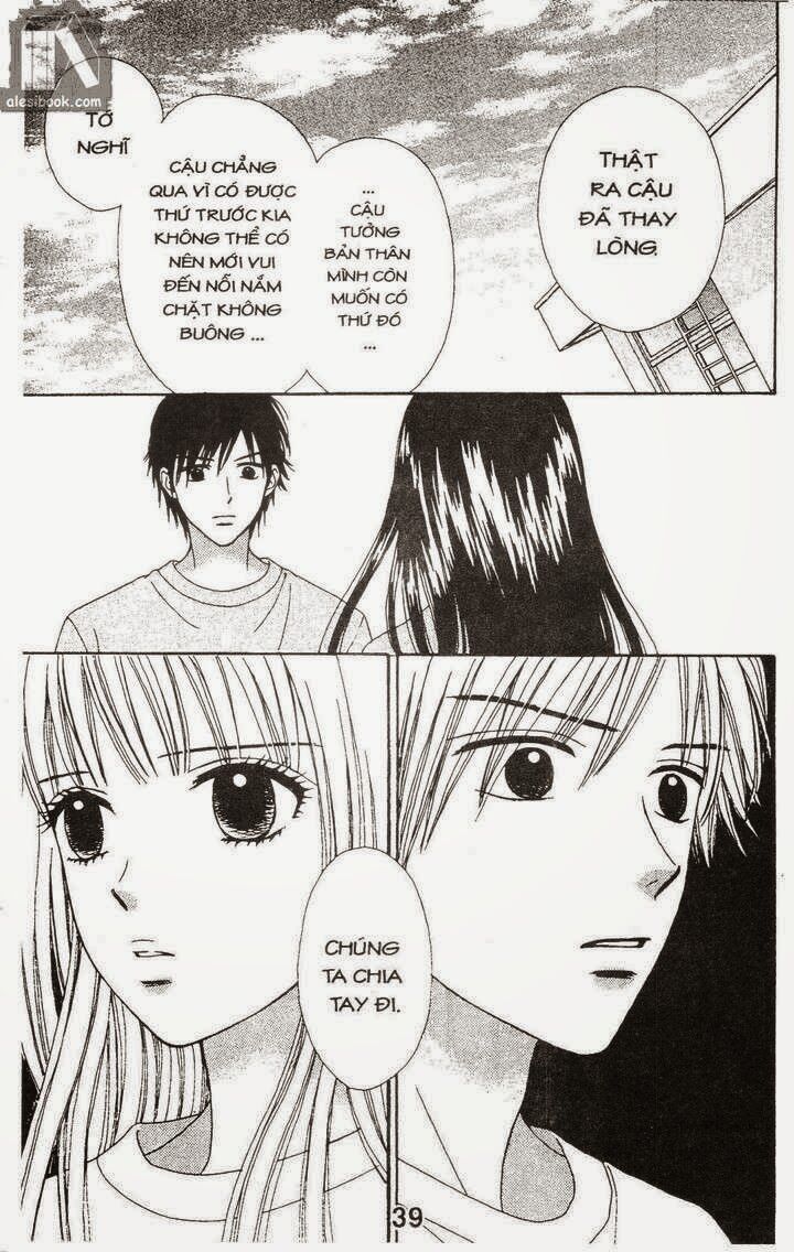 Cảm Giác Trong Tình Yêu: Chapter 7