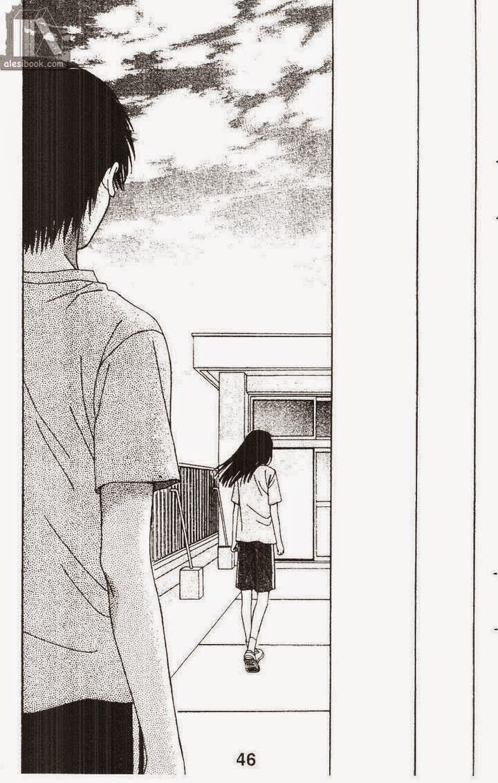 Cảm Giác Trong Tình Yêu: Chapter 7