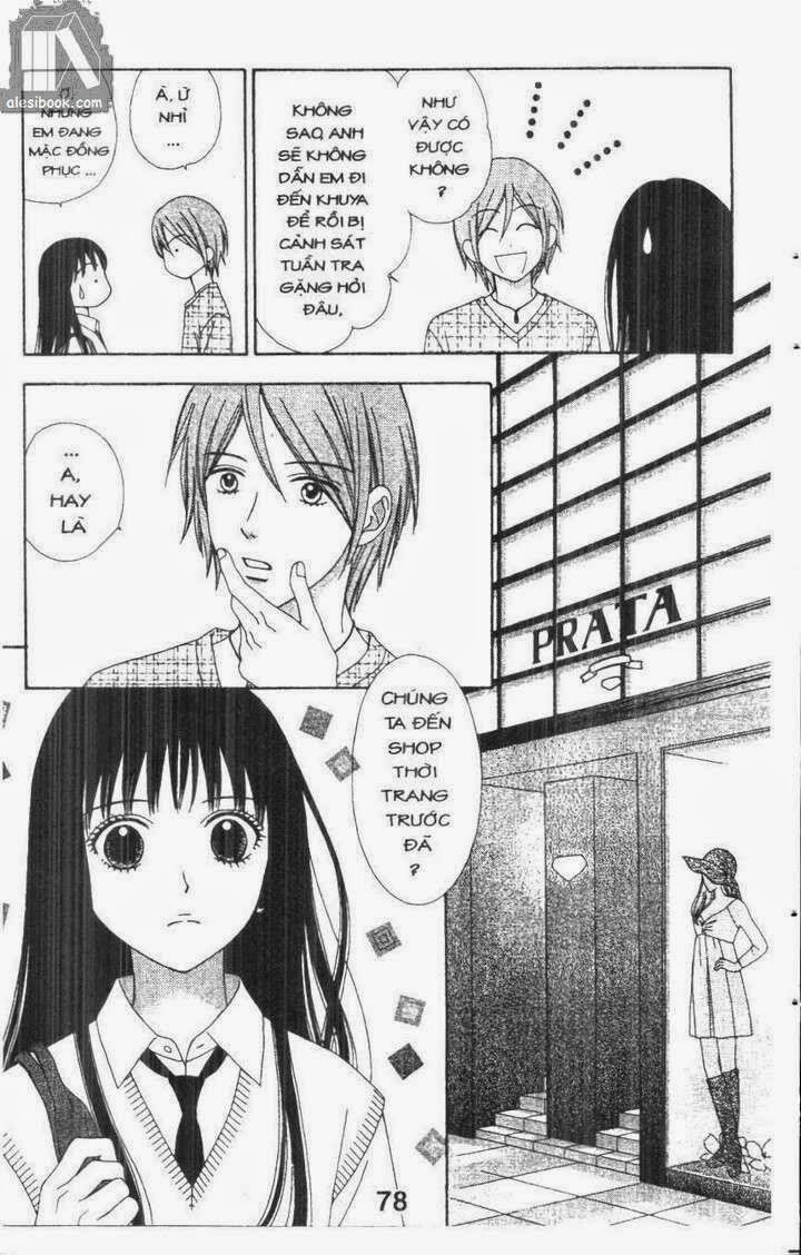 Cảm Giác Trong Tình Yêu: Chapter 7