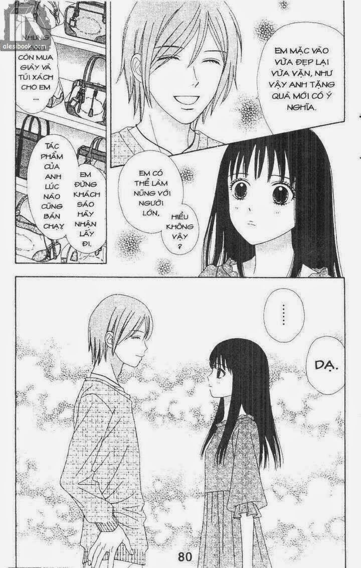 Cảm Giác Trong Tình Yêu: Chapter 7