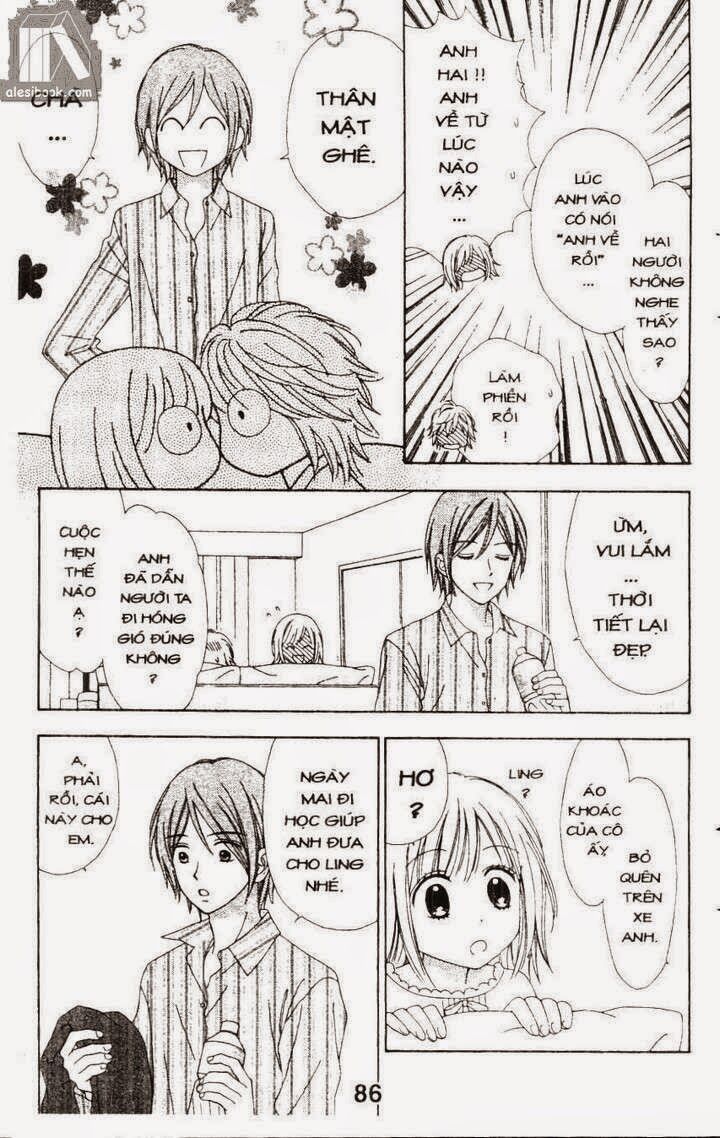 Cảm Giác Trong Tình Yêu: Chapter 7