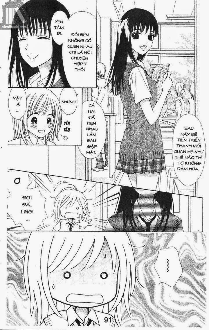 Cảm Giác Trong Tình Yêu: Chapter 7
