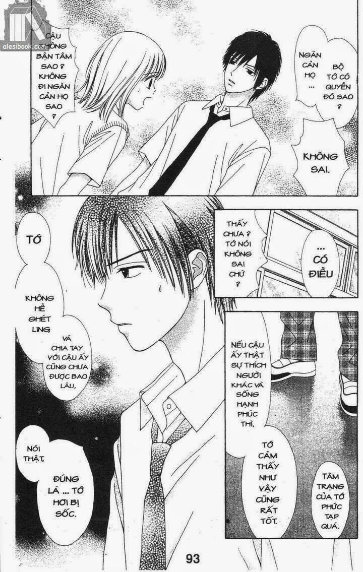 Cảm Giác Trong Tình Yêu: Chapter 7