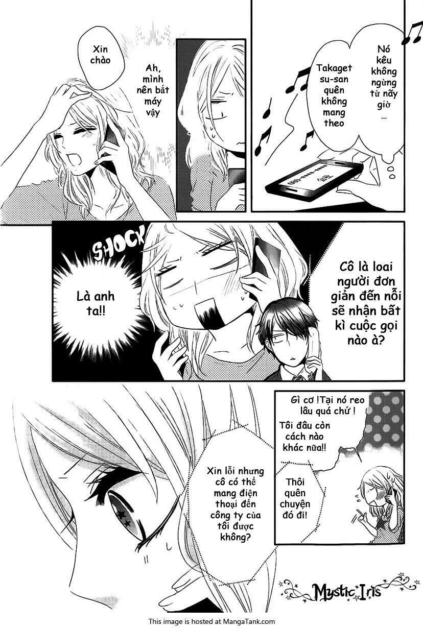 Butterfly neighbour: Chapter 1: Oneshot