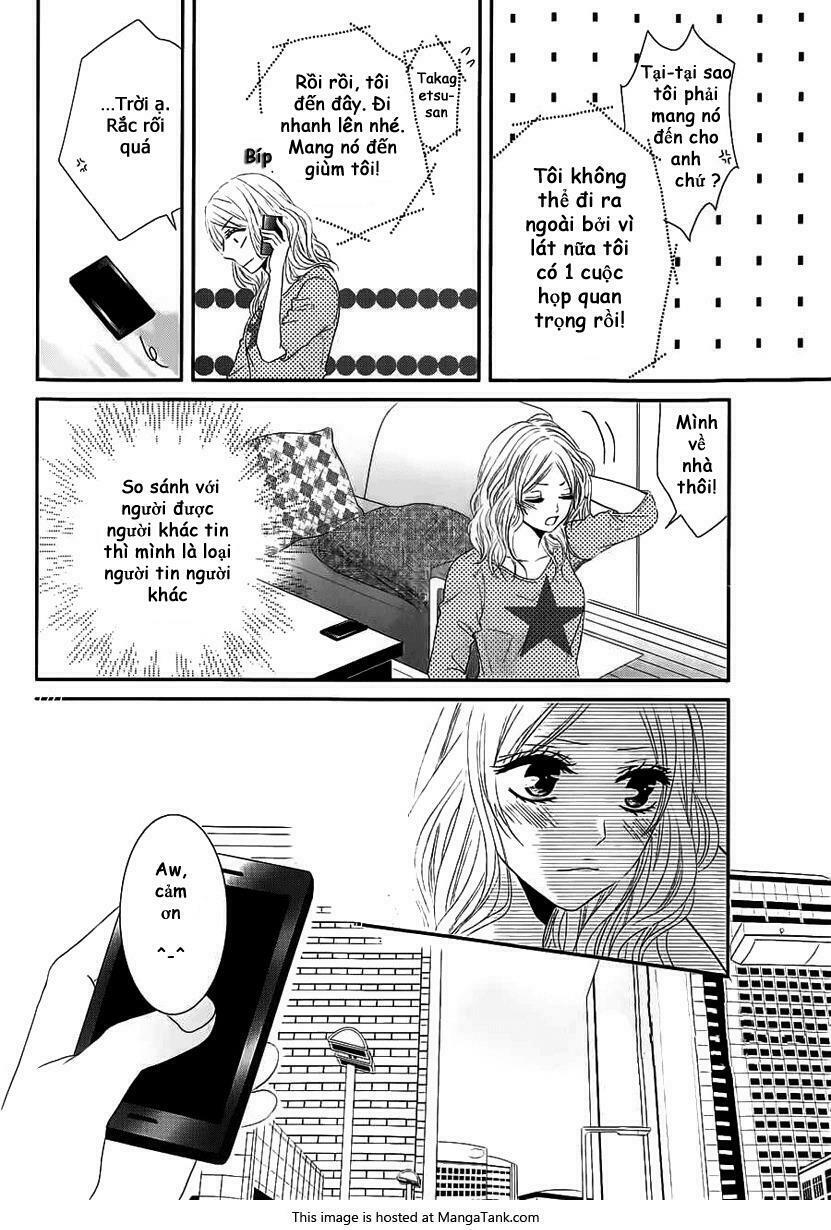 Butterfly neighbour: Chapter 1: Oneshot