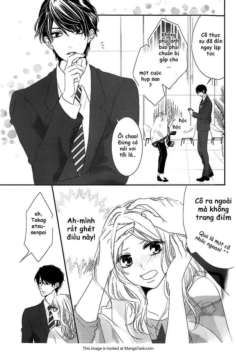 Butterfly neighbour: Chapter 1: Oneshot
