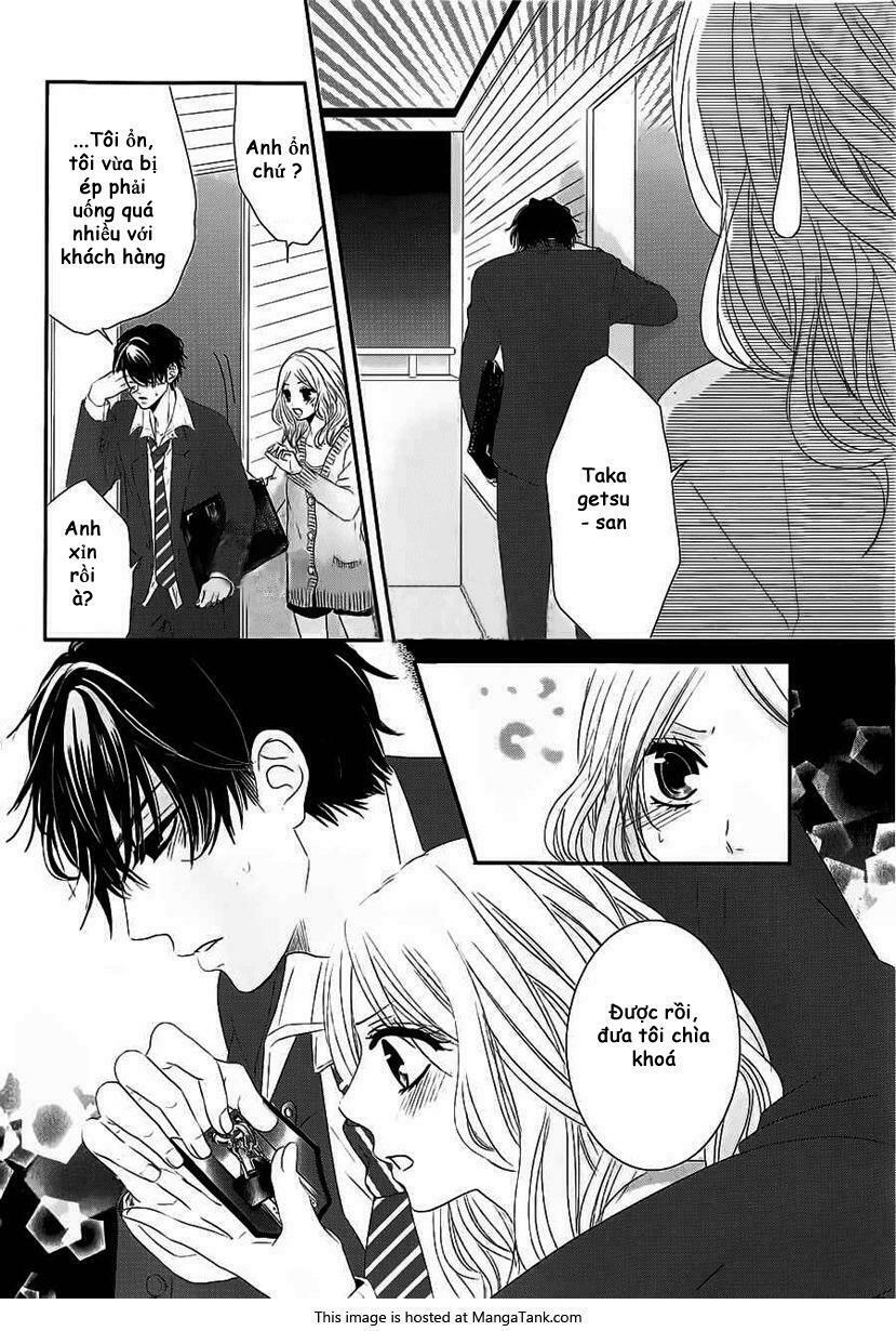 Butterfly neighbour: Chapter 1: Oneshot
