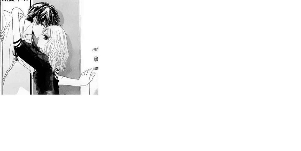 Butterfly neighbour: Chapter 1: Oneshot