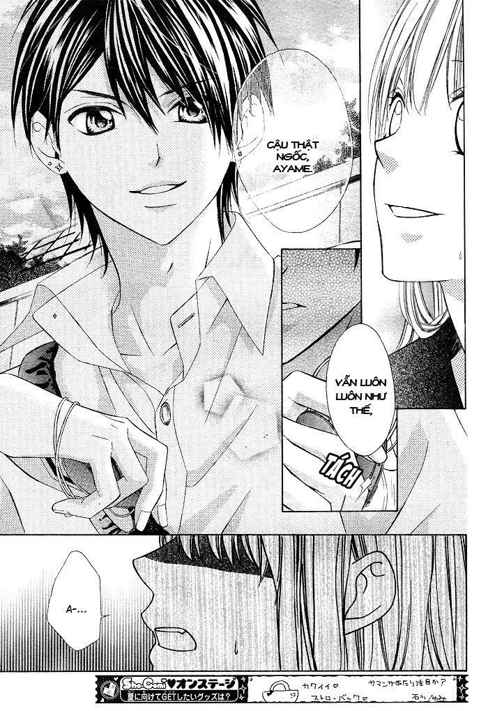 Shinobi Denai To!: Chapter 1: Oneshot