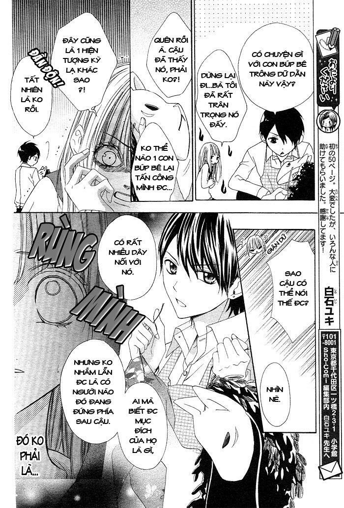 Shinobi Denai To!: Chapter 1: Oneshot