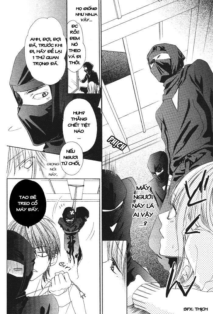 Shinobi Denai To!: Chapter 1: Oneshot