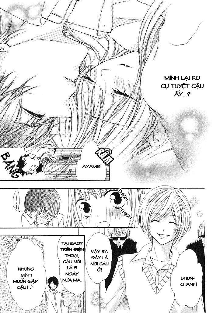 Shinobi Denai To!: Chapter 1: Oneshot