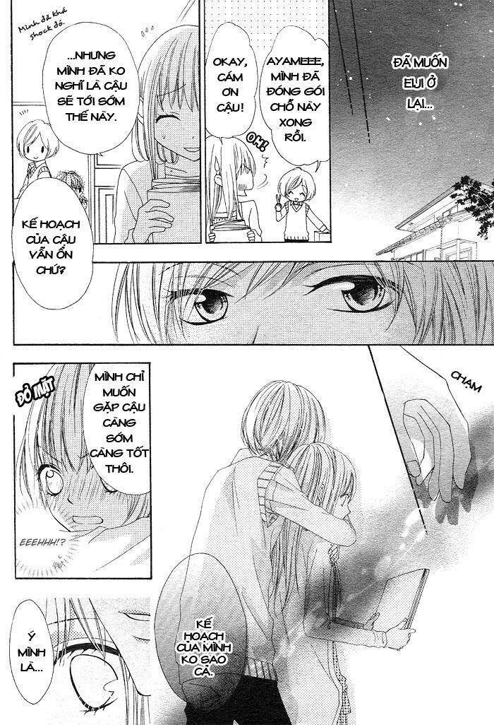 Shinobi Denai To!: Chapter 1: Oneshot
