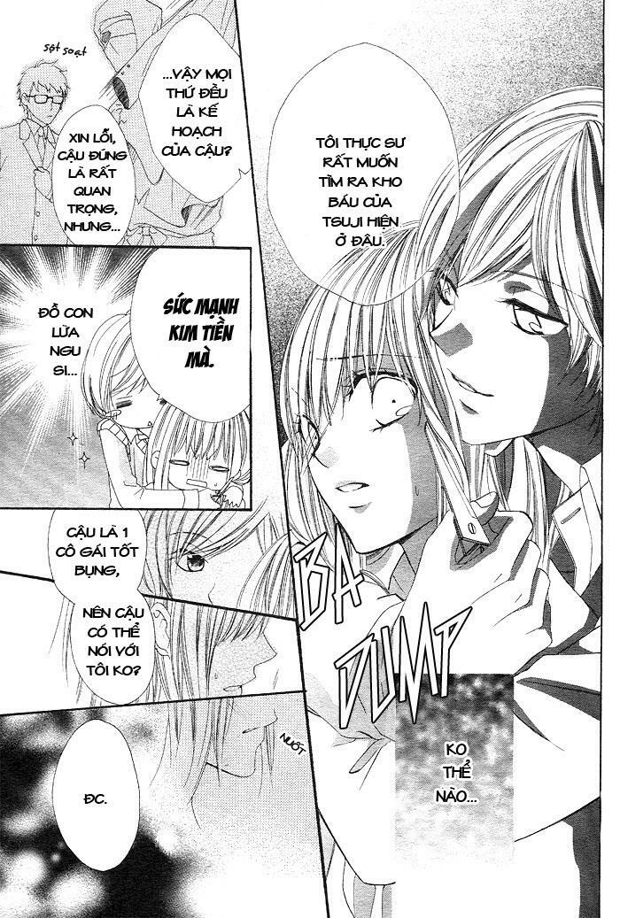 Shinobi Denai To!: Chapter 1: Oneshot