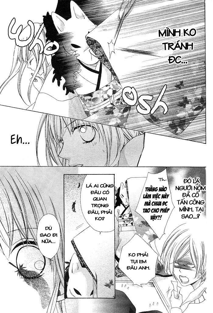 Shinobi Denai To!: Chapter 1: Oneshot