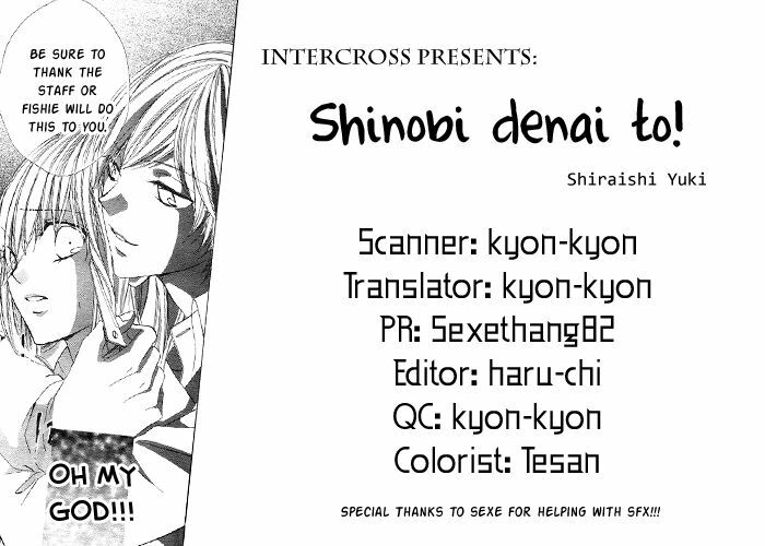 Shinobi Denai To!: Chapter 1: Oneshot