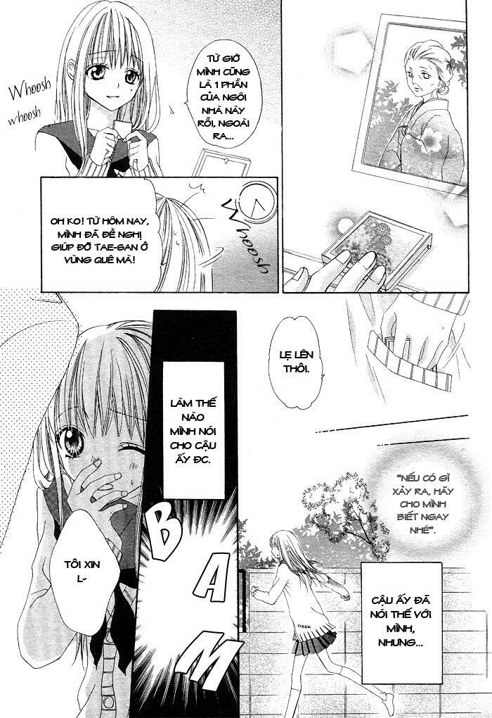 Shinobi Denai To!: Chapter 1: Oneshot