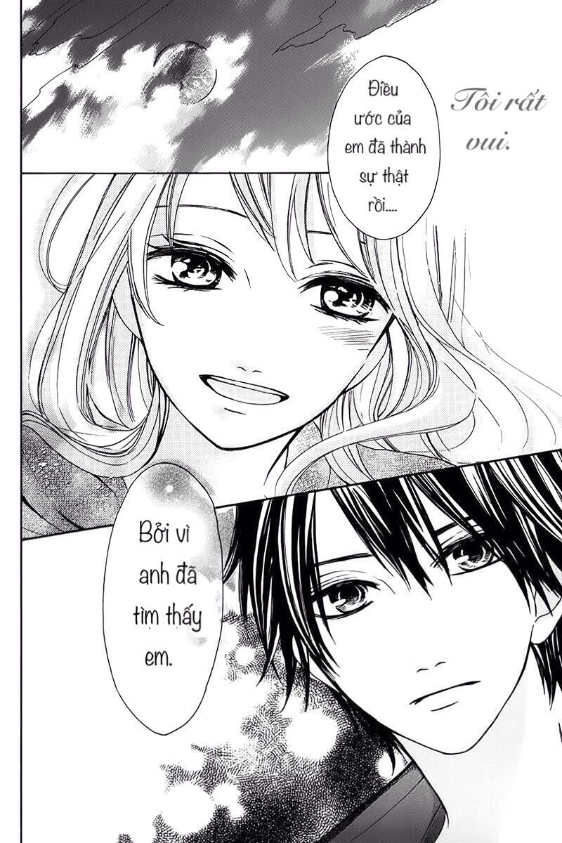 Lời mời của ánh trăng: Chapter 1: One shot