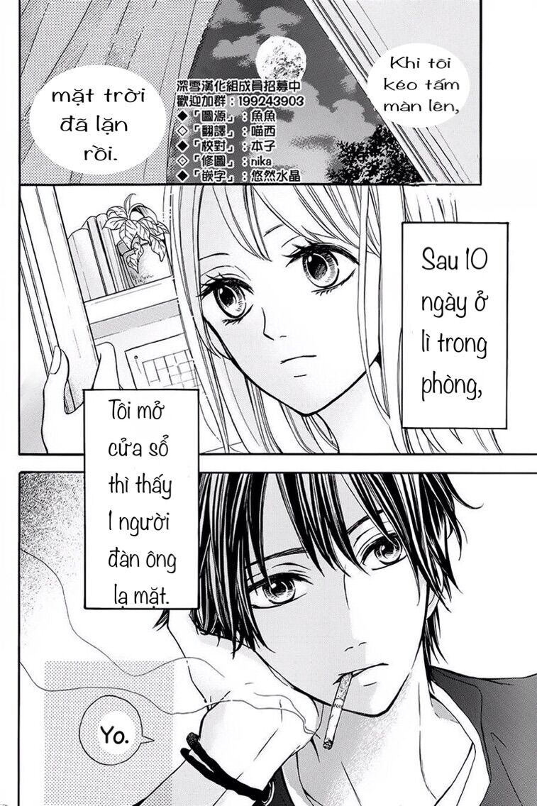 Lời mời của ánh trăng: Chapter 1: One shot
