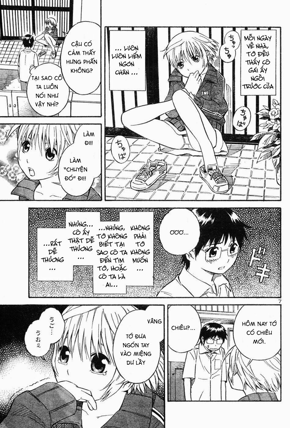 Thí nghiệm chuyển đổi giới tính: Chapter 1