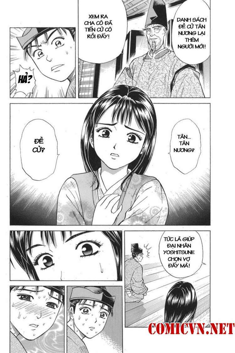 Shana oh Yoshitsune: Chapter 77