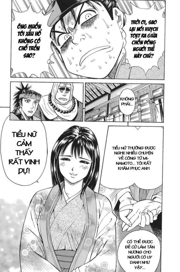 Shana oh Yoshitsune: Chapter 77
