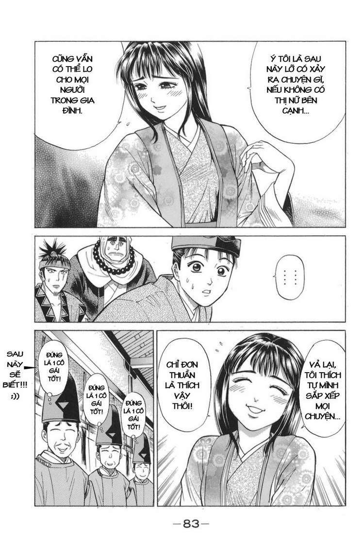 Shana oh Yoshitsune: Chapter 77