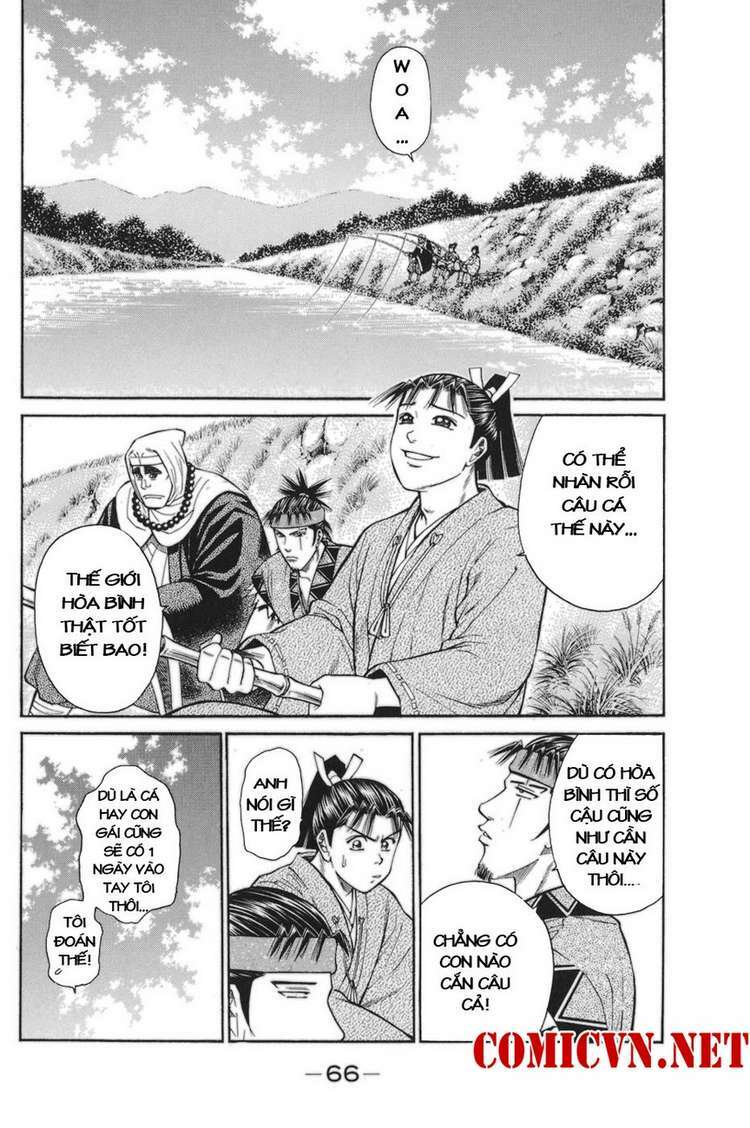 Shana oh Yoshitsune: Chapter 77