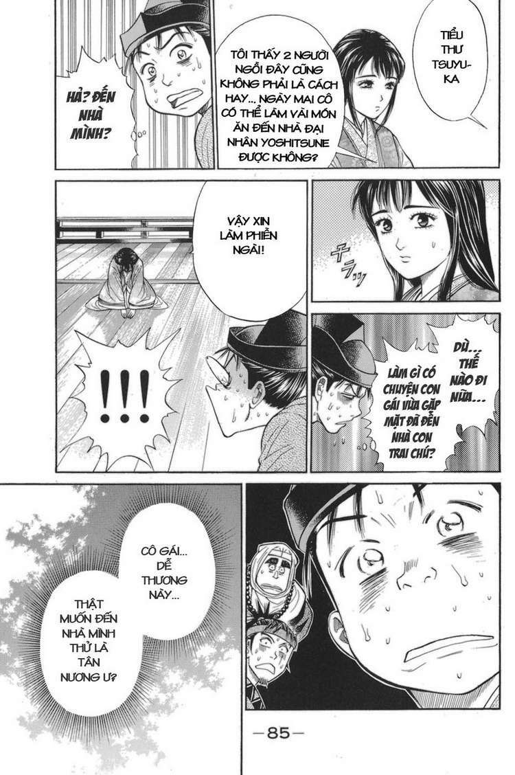 Shana oh Yoshitsune: Chapter 77
