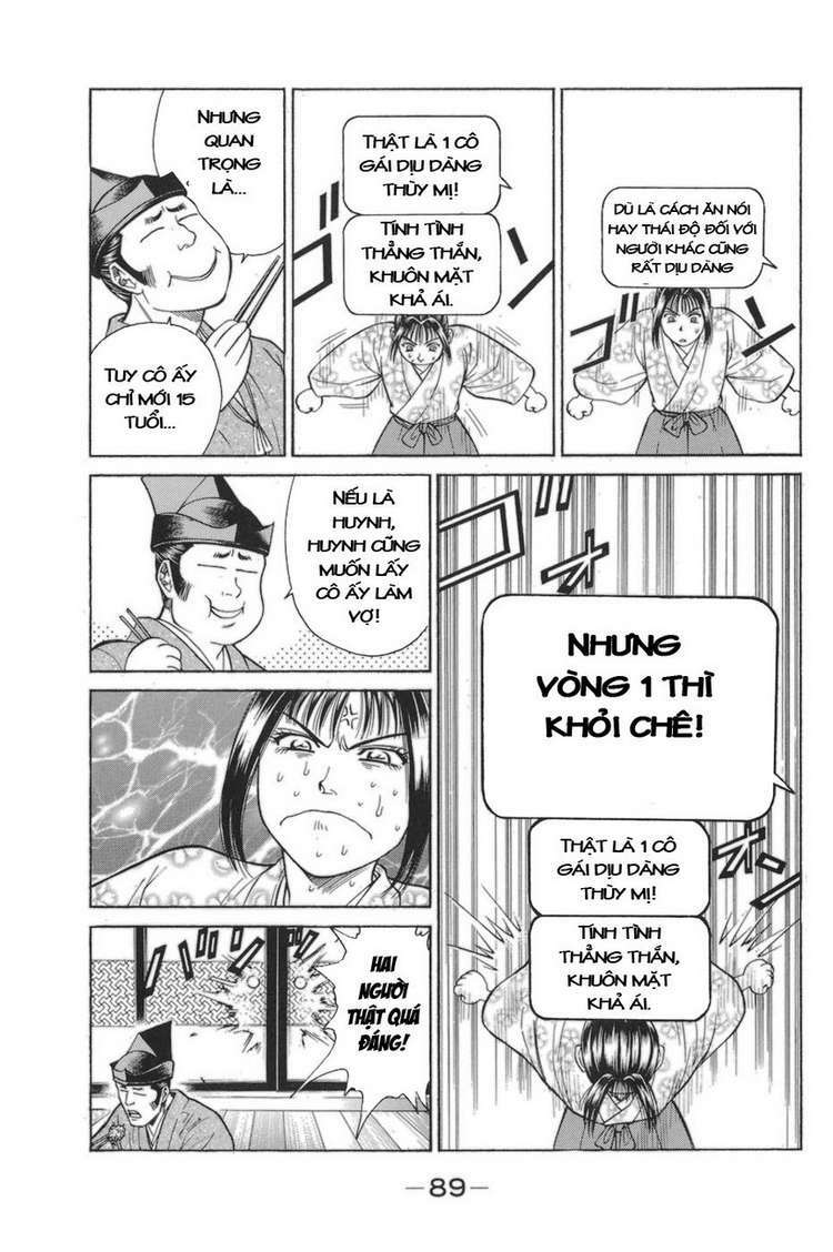 Shana oh Yoshitsune: Chapter 77