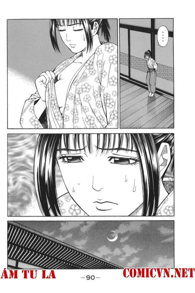 Shana oh Yoshitsune: Chapter 77