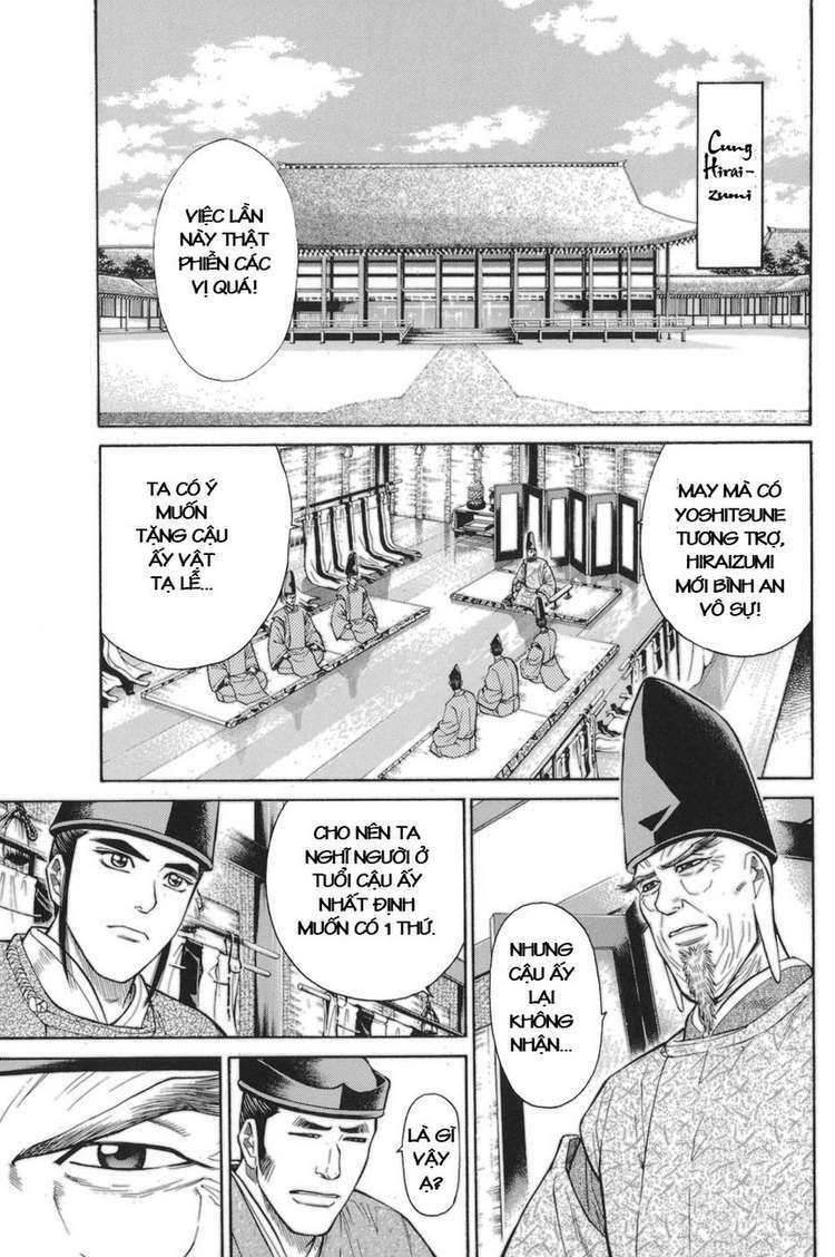 Shana oh Yoshitsune: Chapter 77