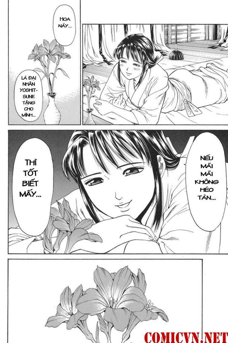 Shana oh Yoshitsune: Chapter 77