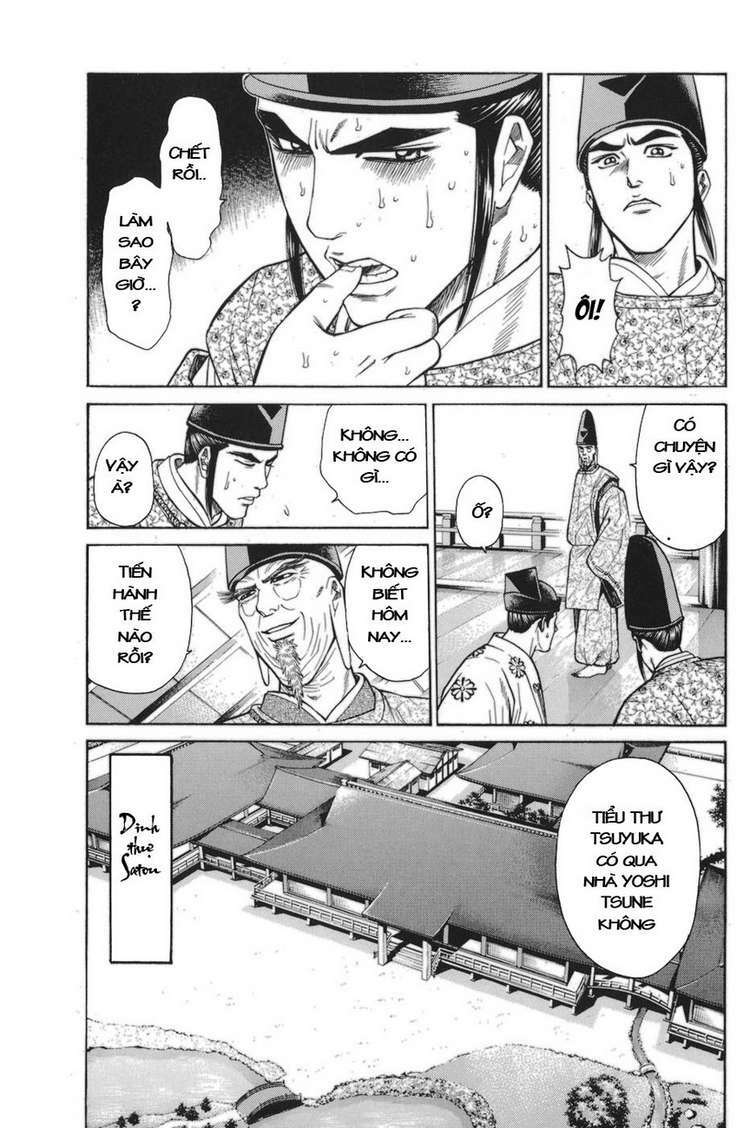 Shana oh Yoshitsune: Chapter 77